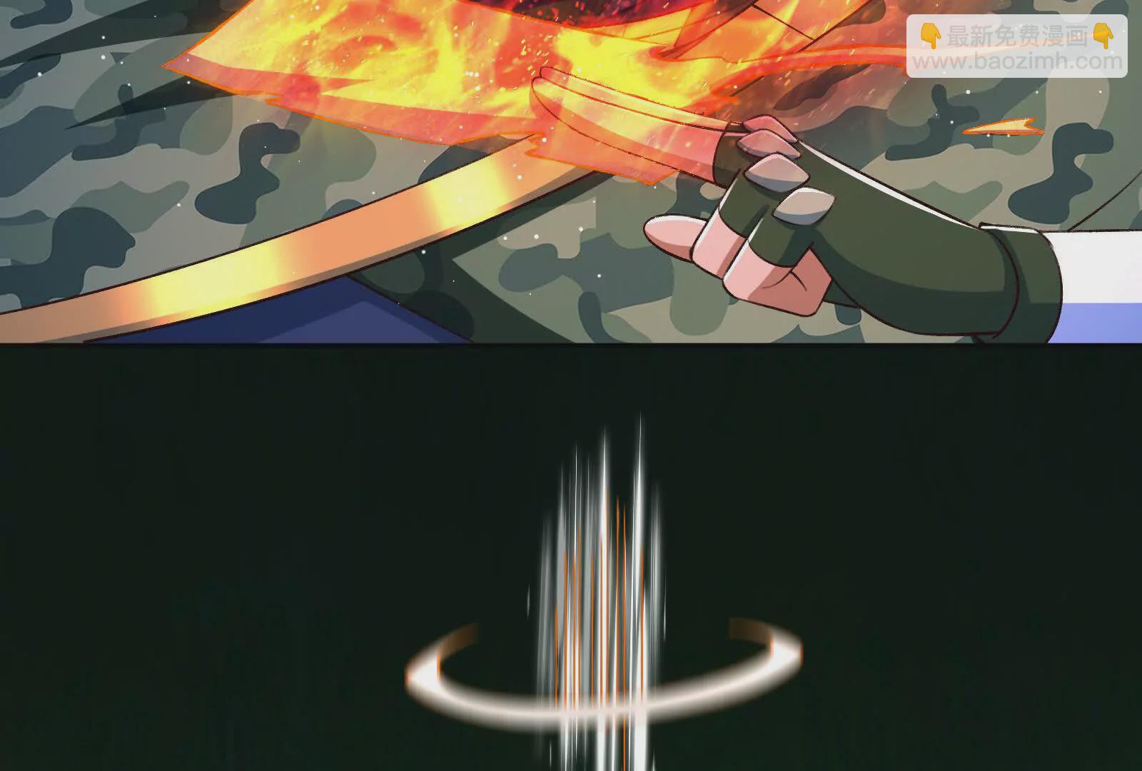 古神遊戲 - 第127話 突襲！以自身爲餌(3/4) - 8